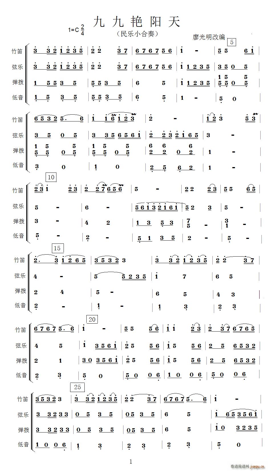 žG(yng) (l )С(V)1
