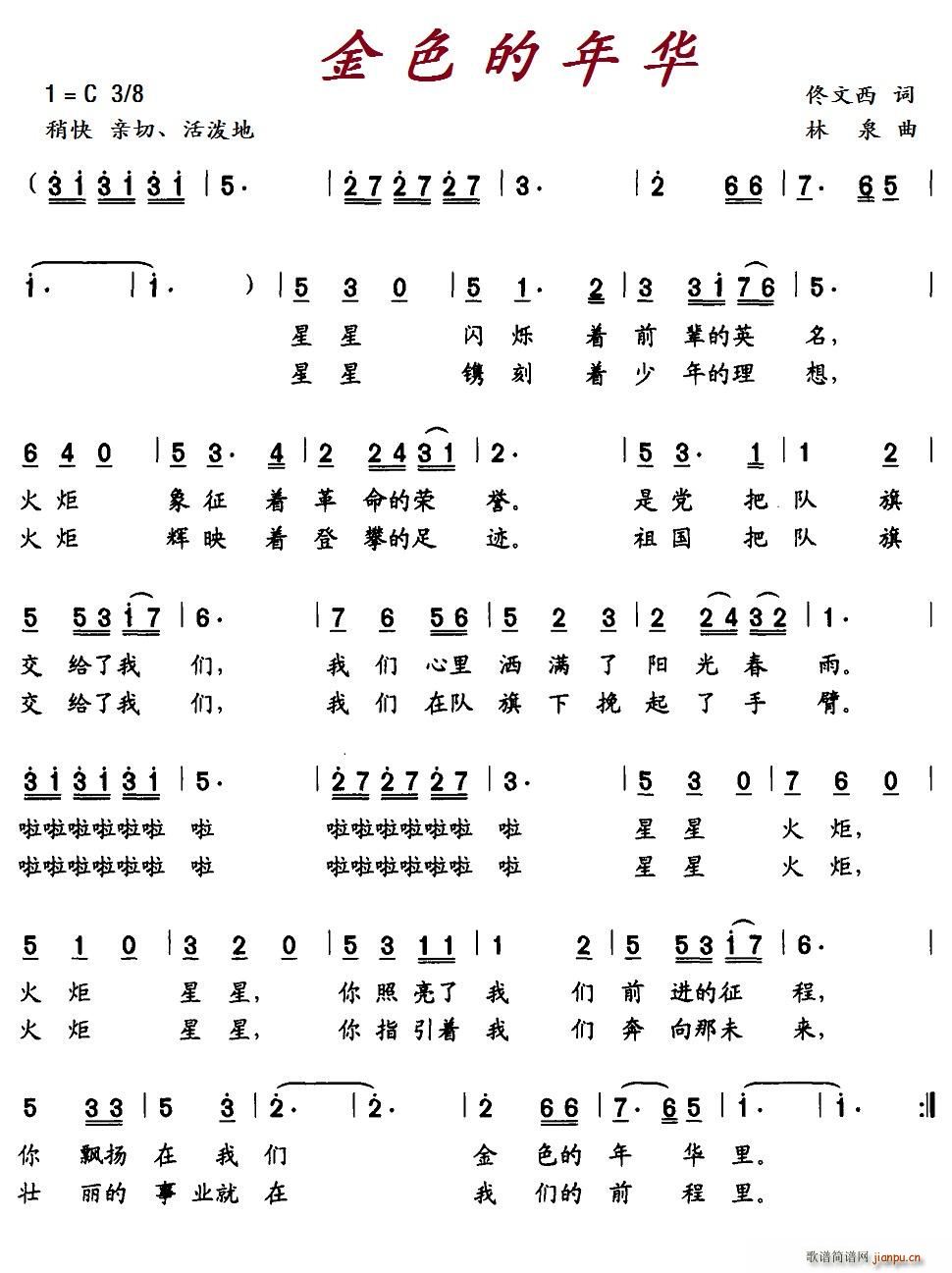 ɫA(ָV)1