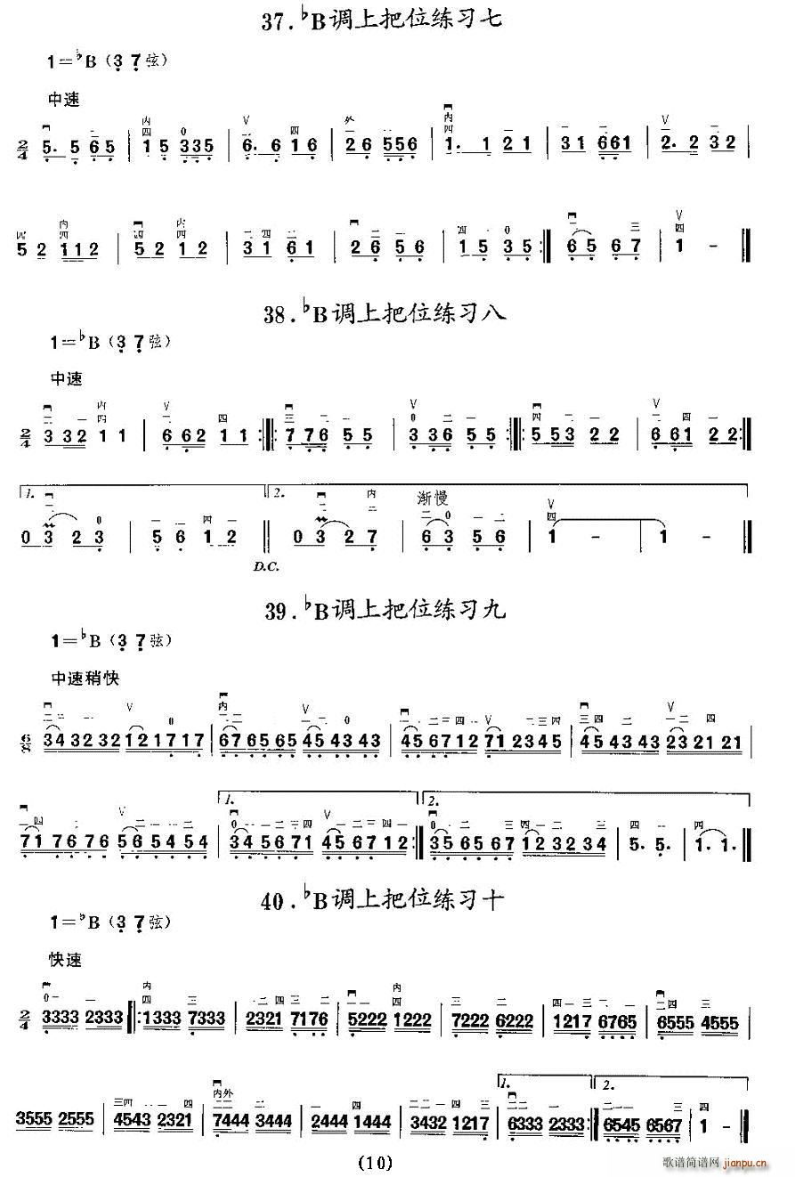 {ϰλ(V)10