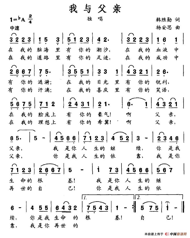 cH(ָV)1