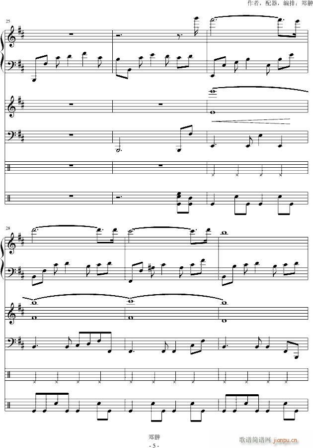 ʹ(V)5