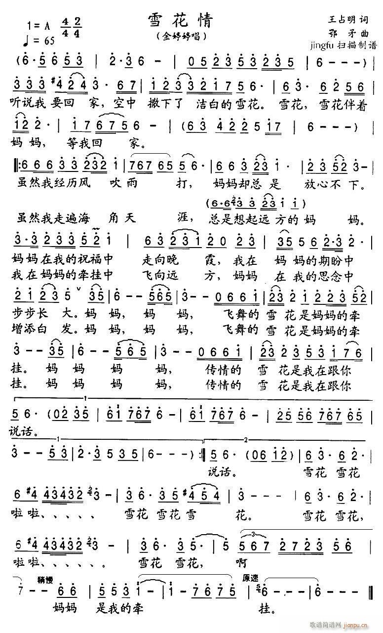 ѩ(ָV)1