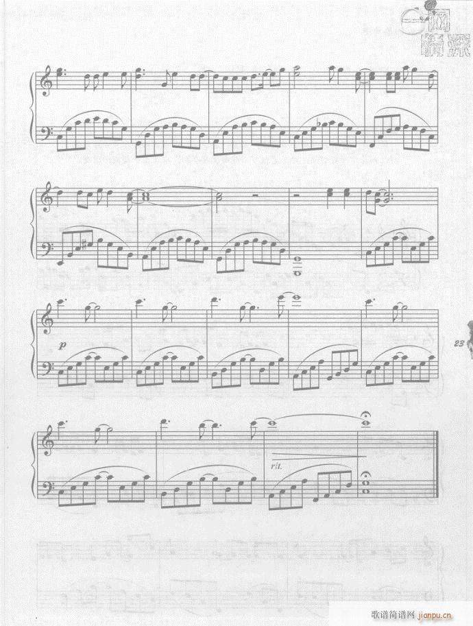  hh(V)6