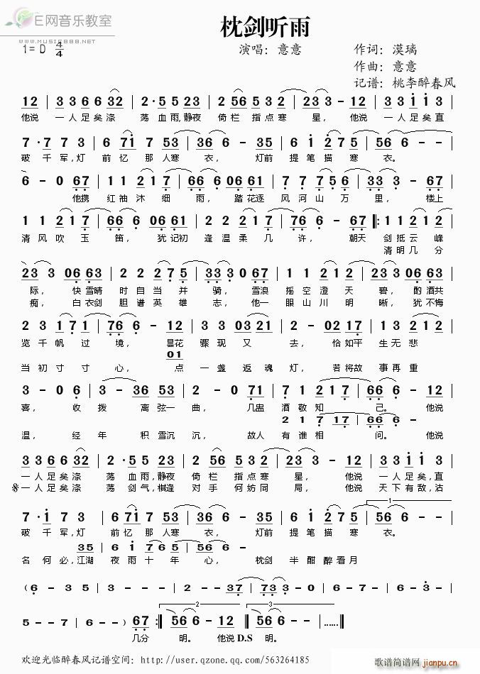 턦 (tng)(ָV)1