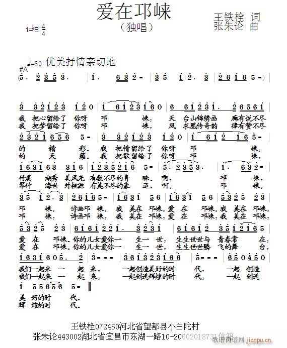 (i)(ָV)1