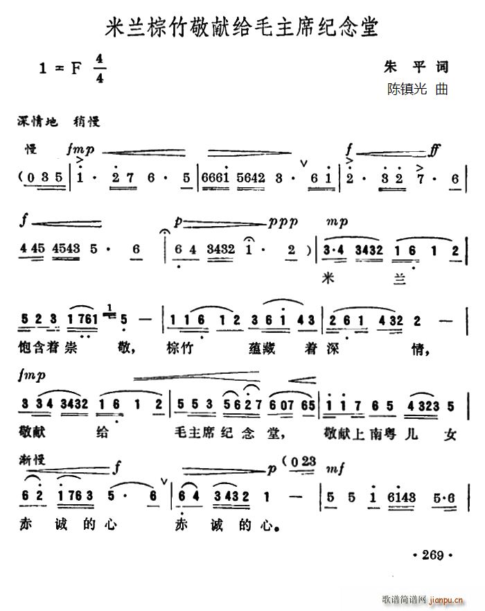 m񾴫Ioëϯo(ʮּ)1