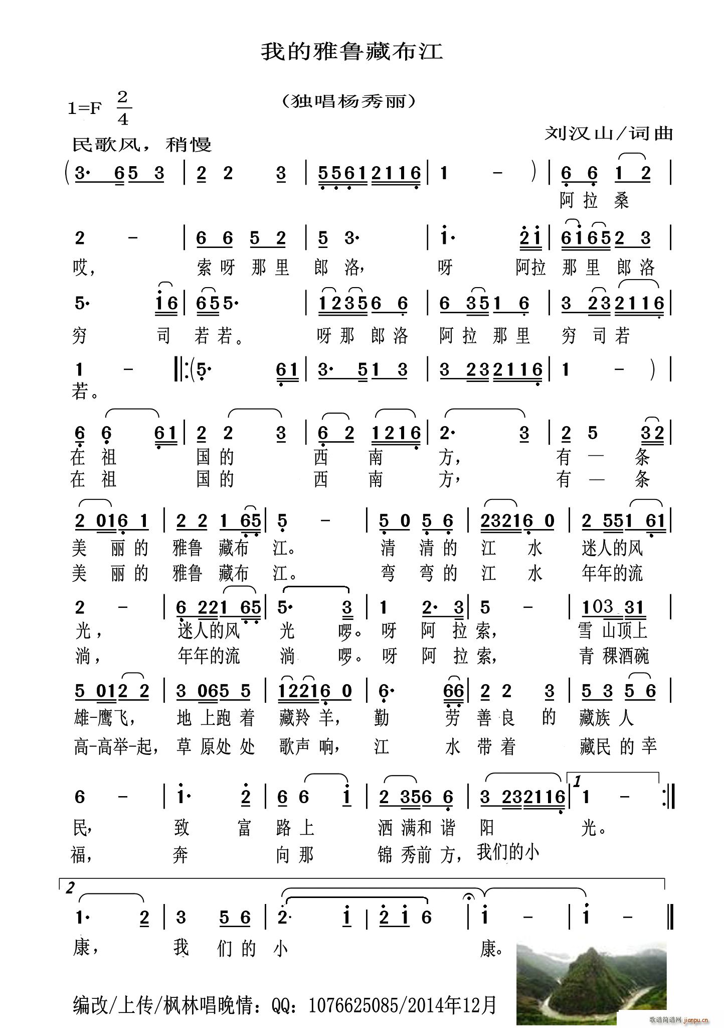 ҵز(ָV)1