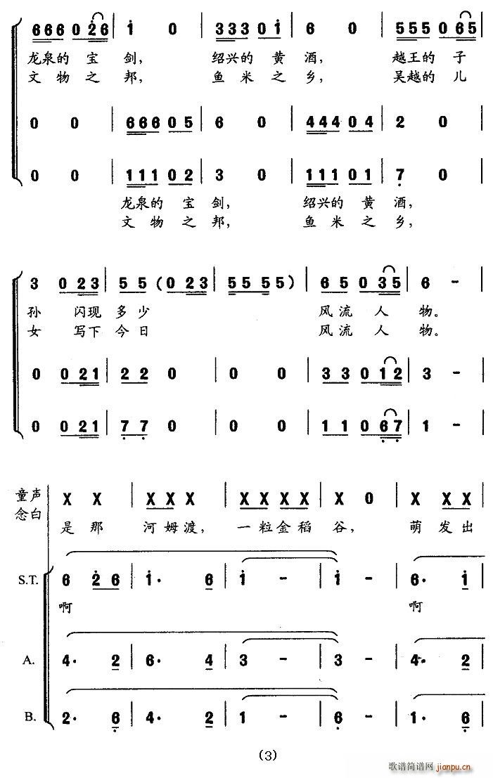 X(qin)˼(ָV)3
