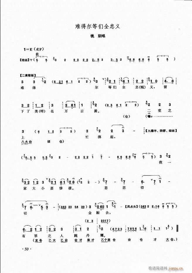 ɳǻV Ŀ1 60(V)58
