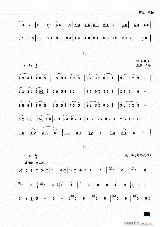 (l )ҕA̳241 300(ʮּ)27