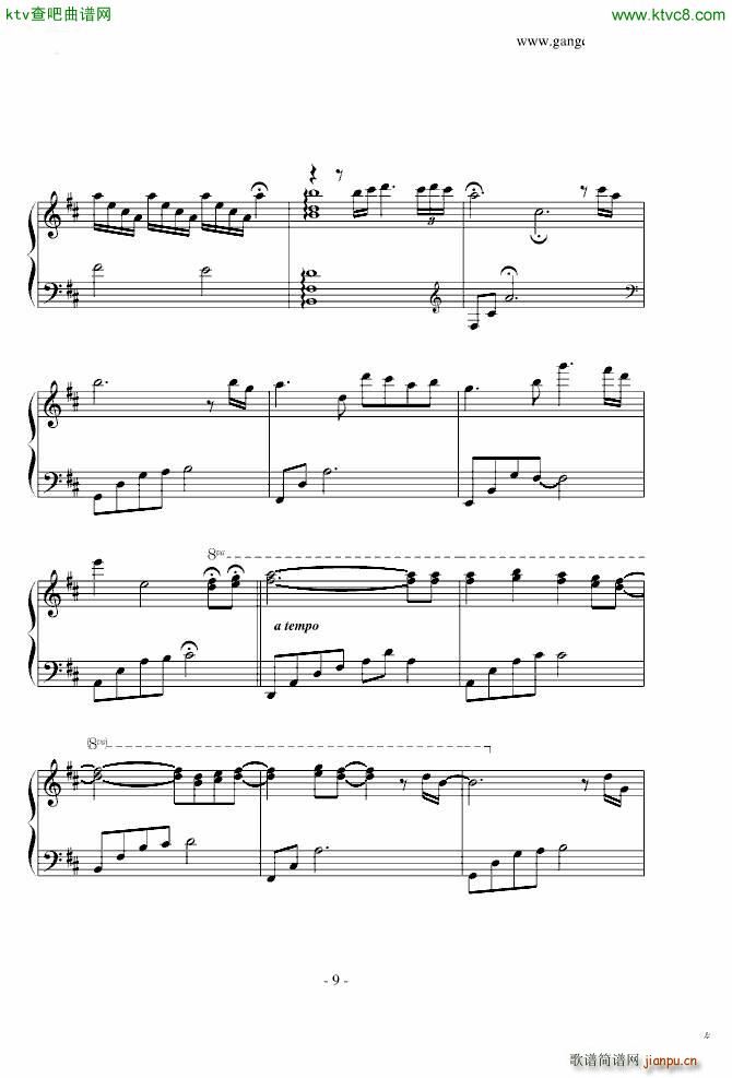 david lanzľŷ犵Ŀr(V)9