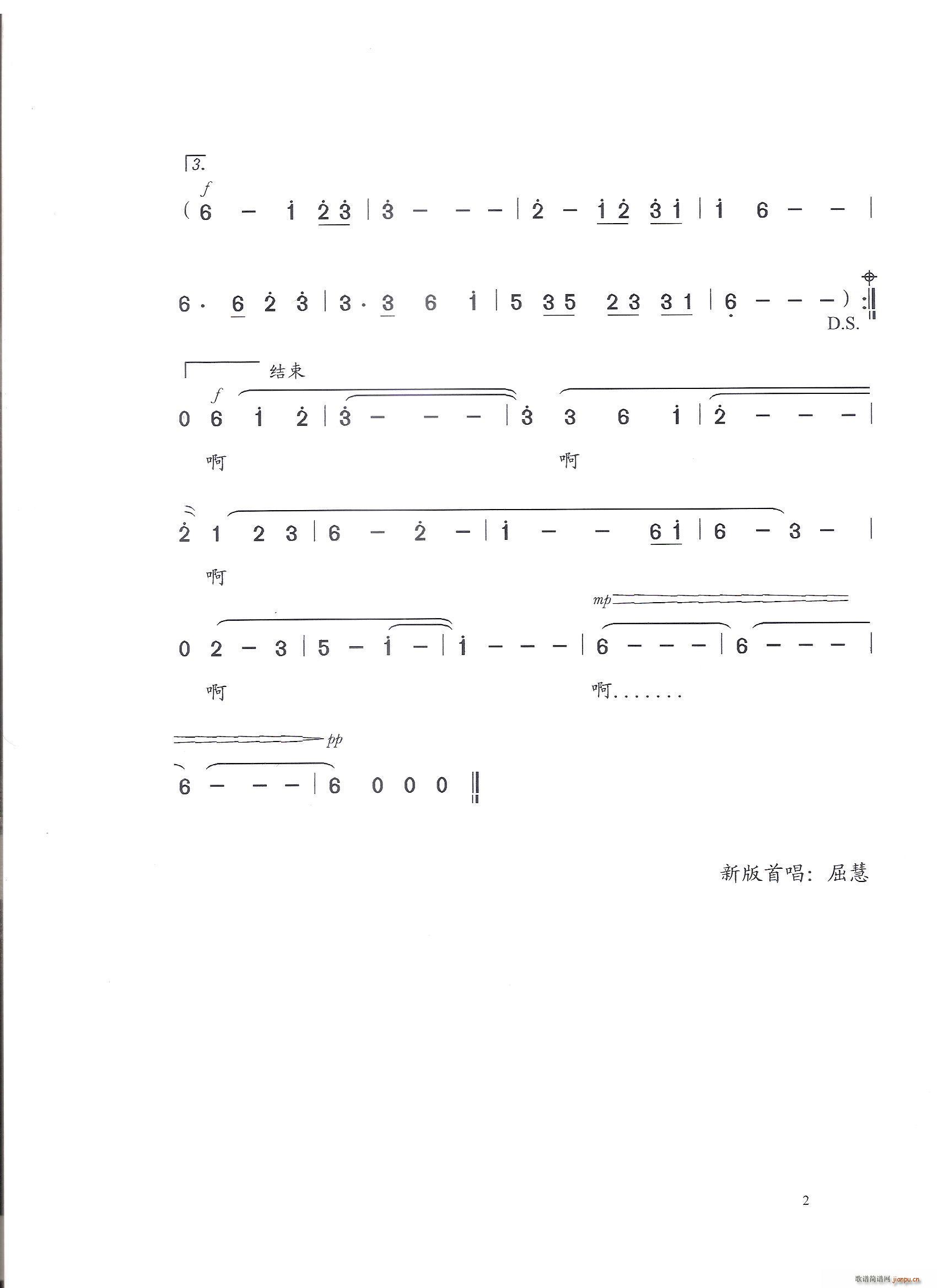 ɫĹ ۰(ָV)1