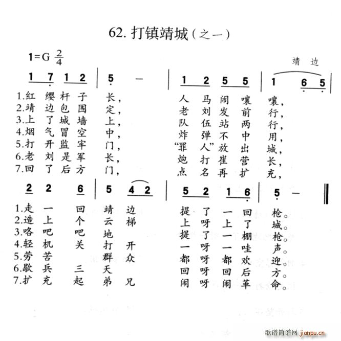 悾 ֮һ(ָV)1