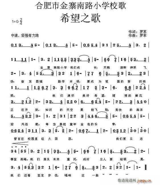 ϣ֮ Ϸнկ·СW(xu)У(ʮּ)1