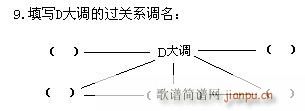 (l )߿x(l )푪ٳ ģMԇ}(ʮּ)10