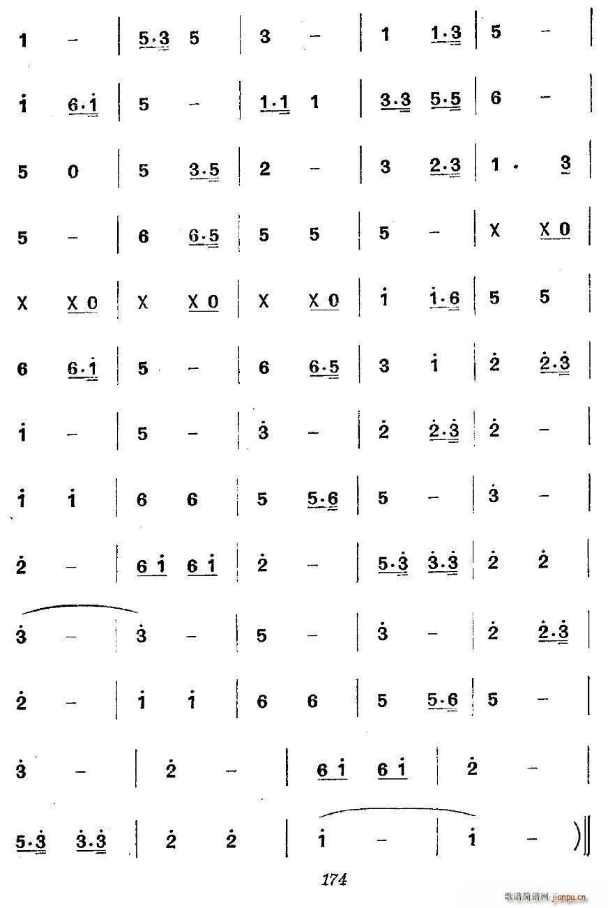 vʷݳ ߈(chng) ȫbտ ڶ Γ֮(ʮּ)12