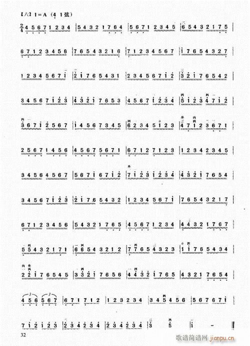 м̳21-40(V)12