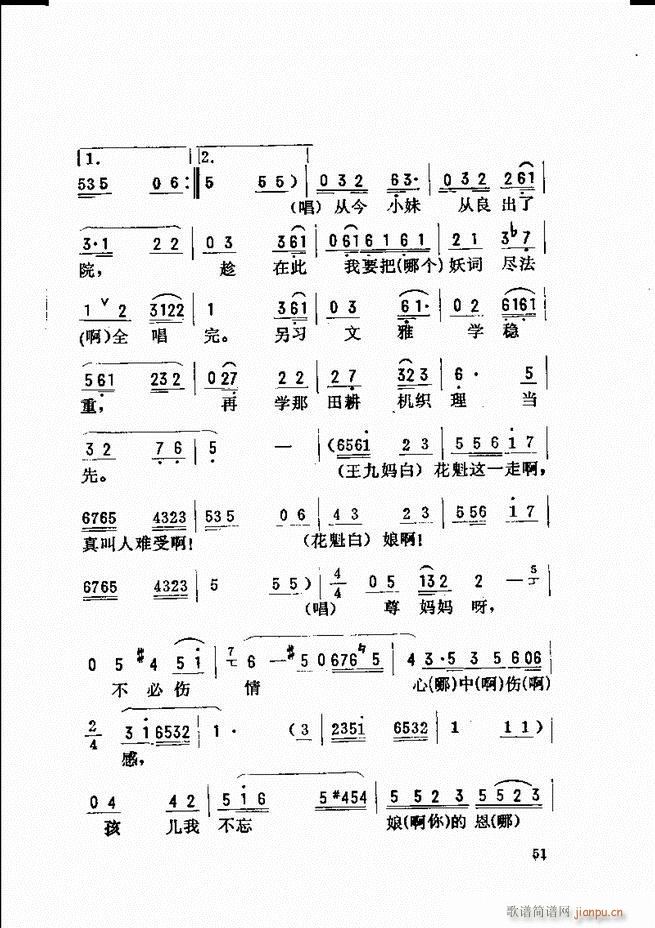_(ki)ǻx Ŀǰ1 60(V)59