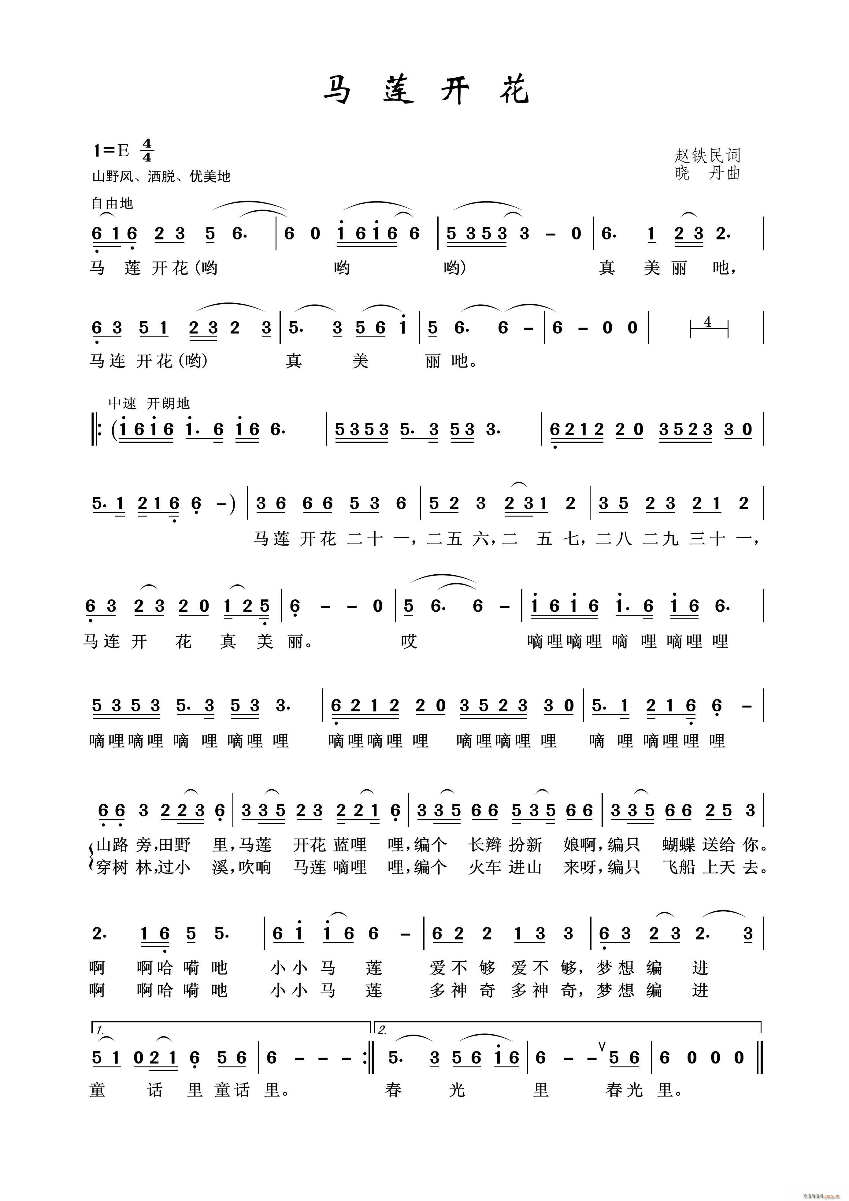 Rɏ_(ki)(ָV)1