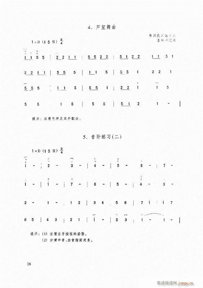 A̳ A̳ ӆĿ1 60(V)37