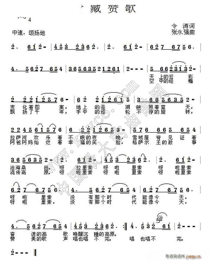 ٝ(ָV)1