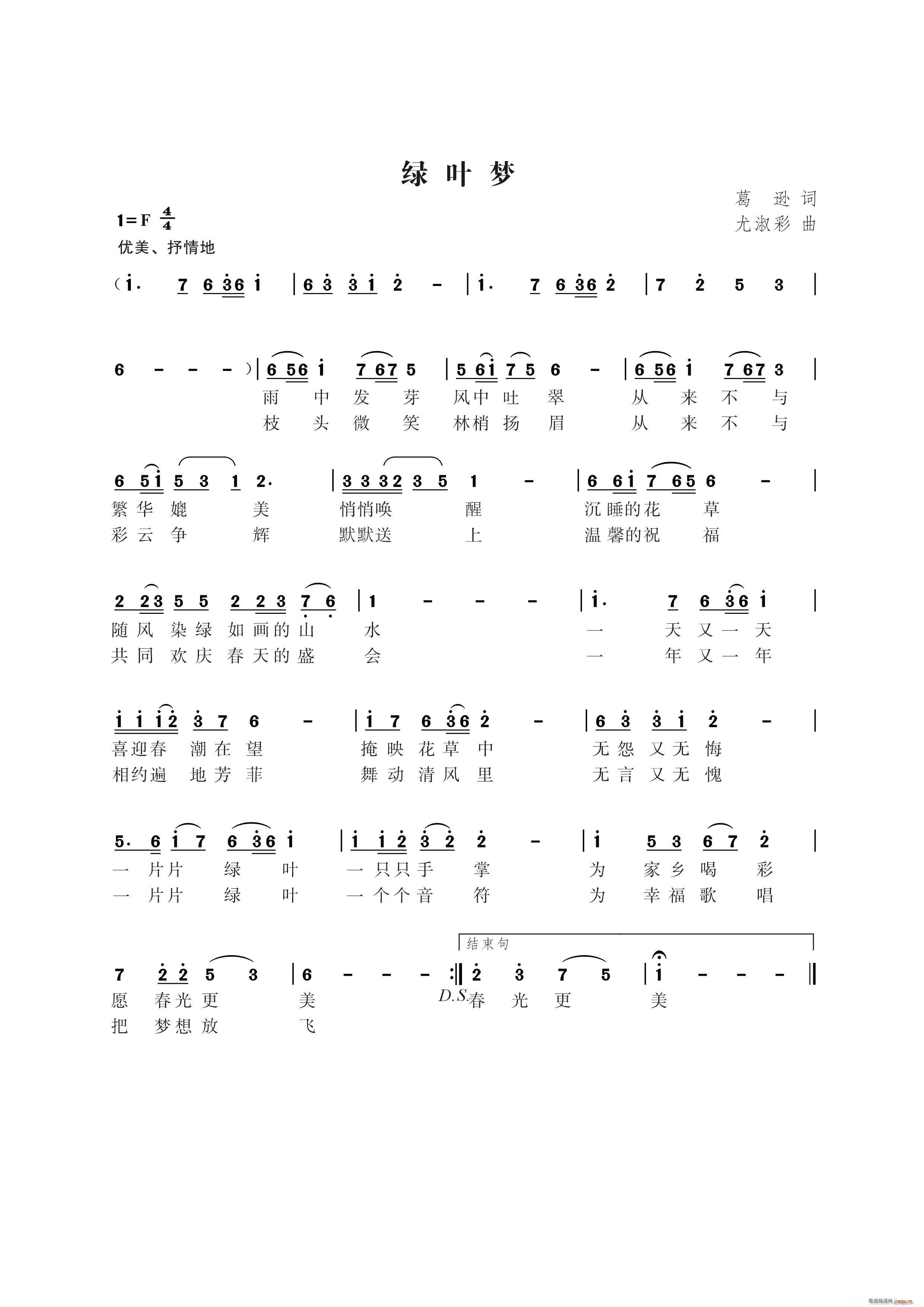 G~(mng)(ָV)1