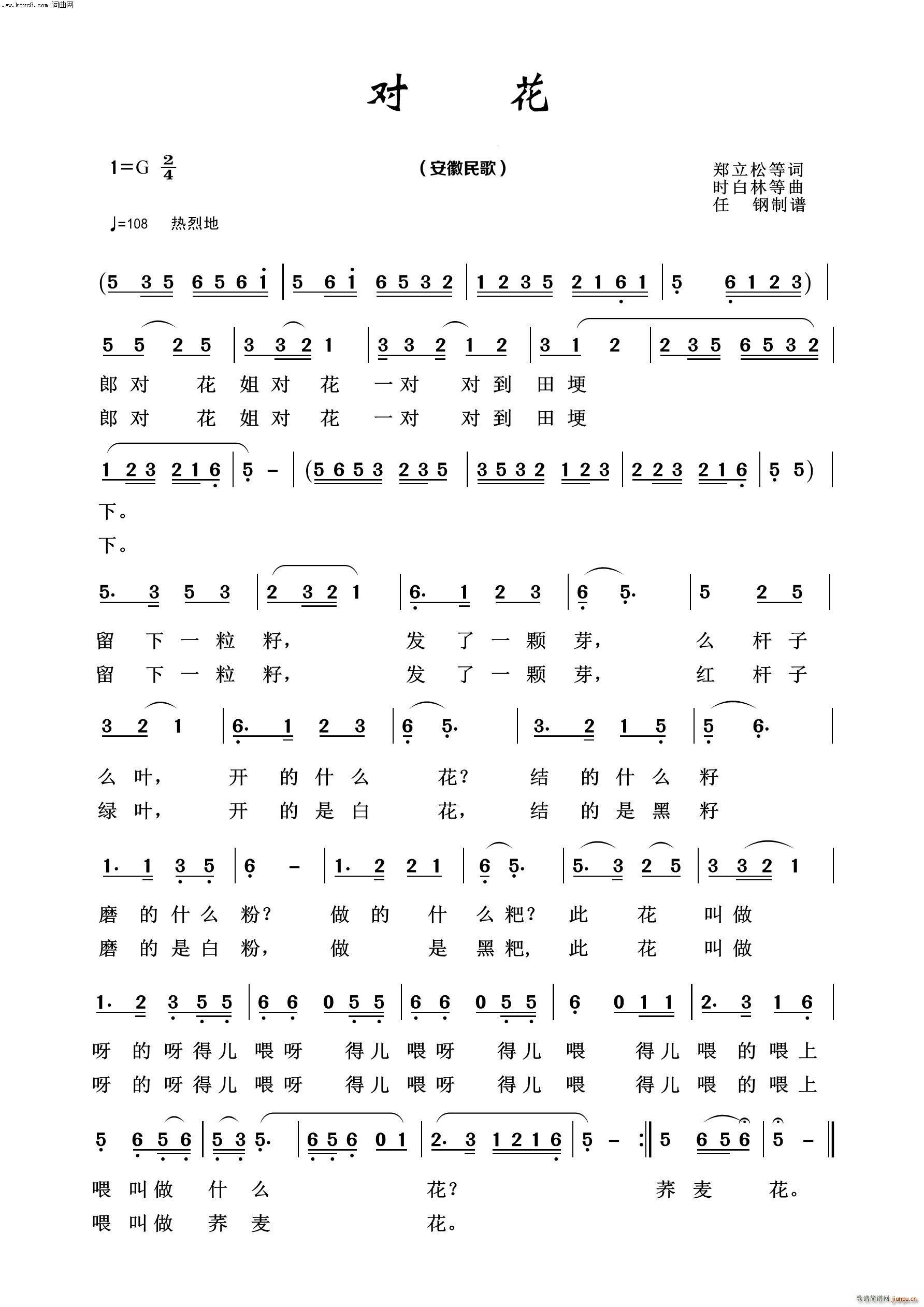  (jng)100(ʮּ)1
