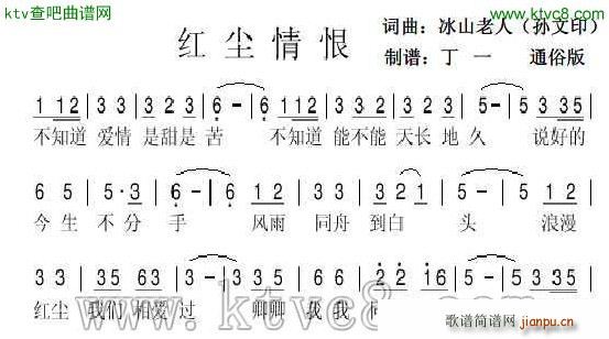 tm(ָV)1