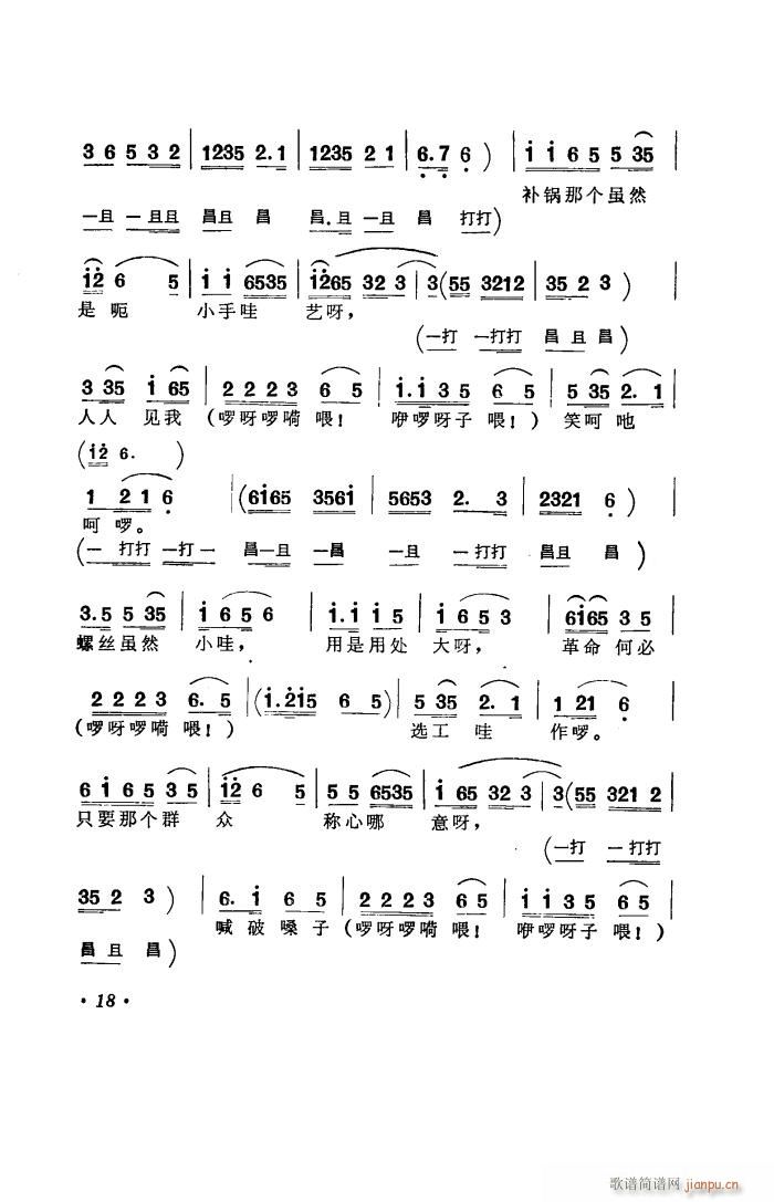 a ϻđȫ(ʮּ)19