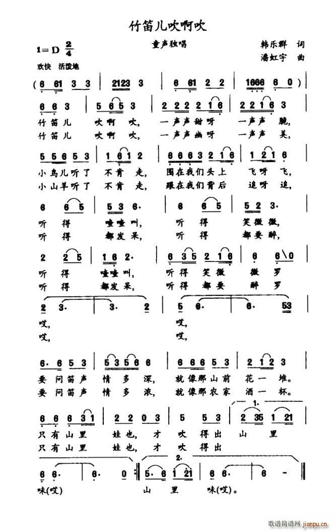 у(ѺV)1