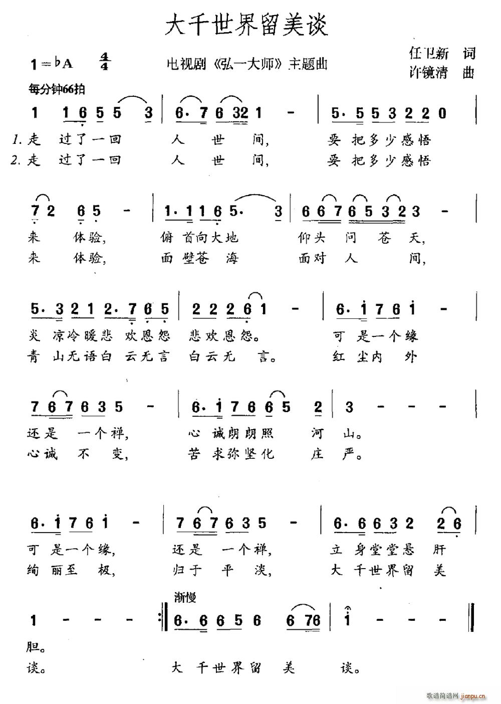 ǧՄ ҕ һ }(ʮּ)1