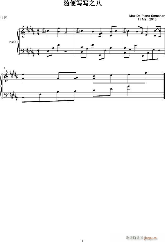 S㌑(xi)(xi)֮(V)1