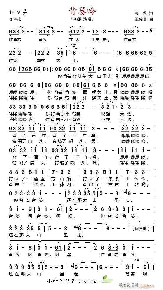 t(ָV)1