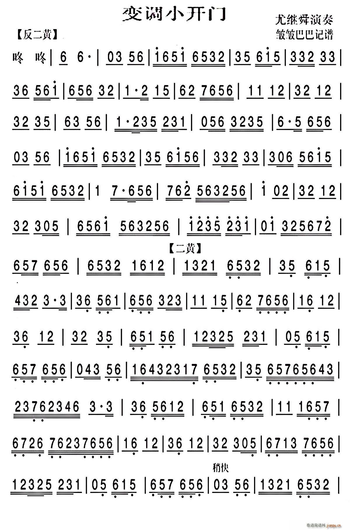 ׃{С_(ki)T(mn)  V(V)1
