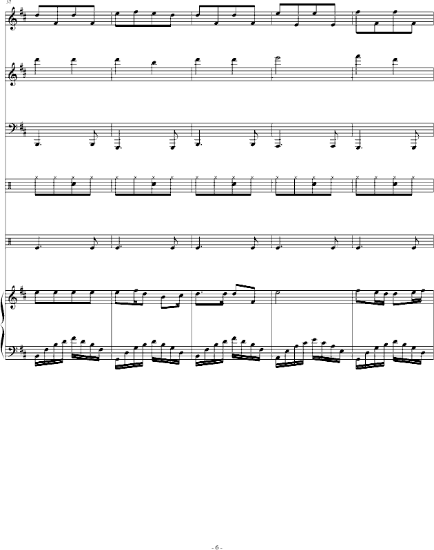 Շ(V)6