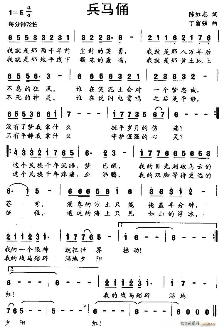 Rٸ(ָV)1