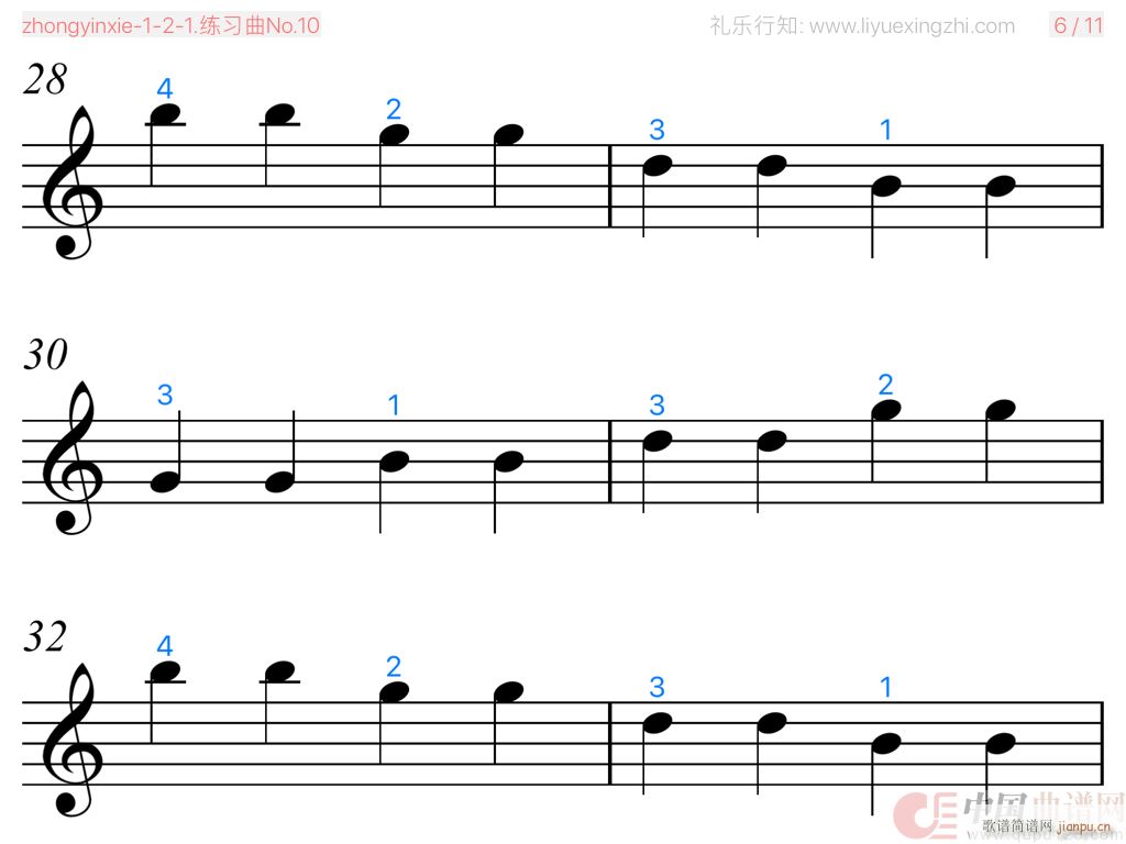 No 10 С(СV)9
