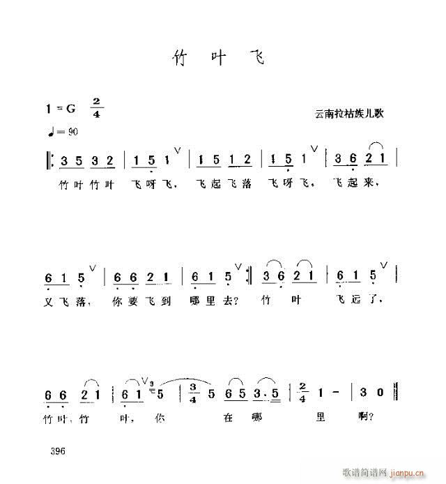 ~w(ָV)1