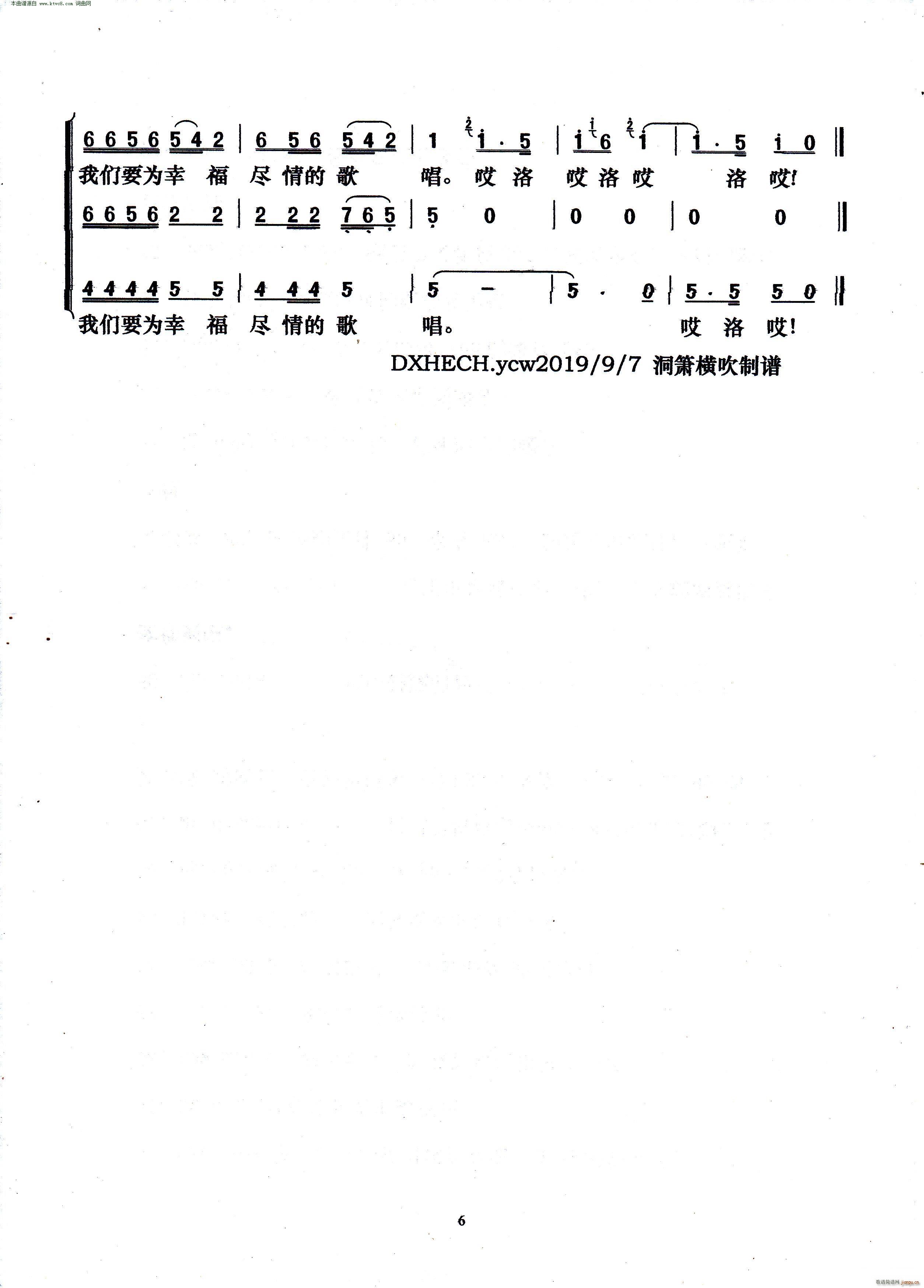 hĿՈ(li) (ʮּ)6