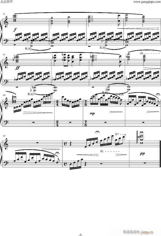 The Prelude(V)3
