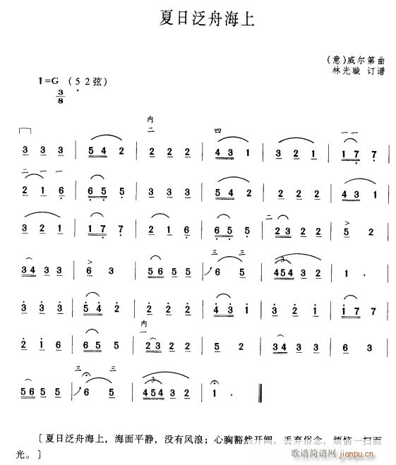 շۺ(V)1