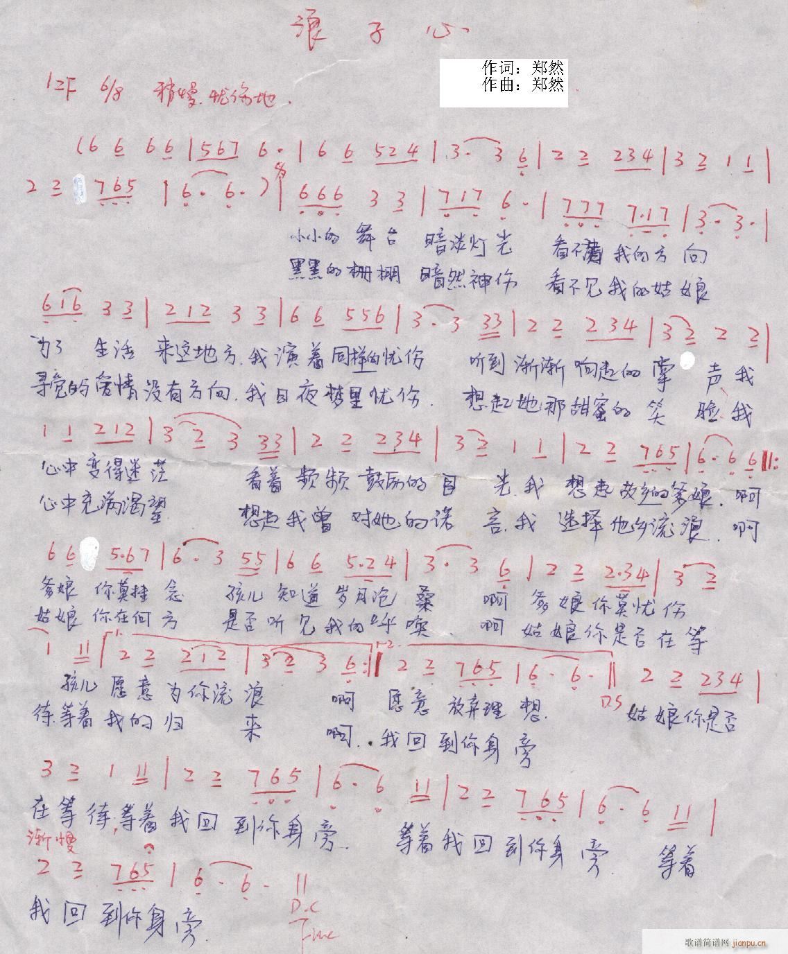 Ȼԭ(chung  )(l )Ʒ(ָV)16