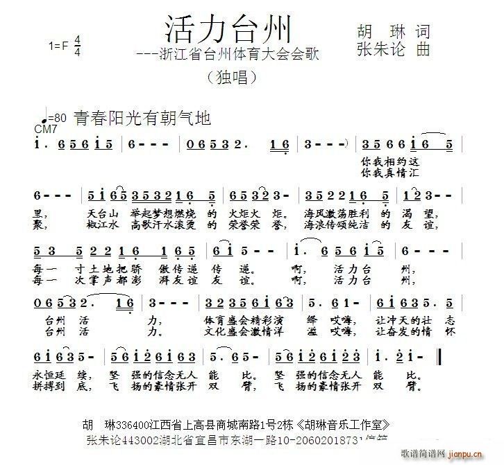 _ 㽭ʡ_w(hu )(hu )(ʮּ)1