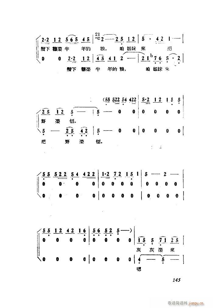 СڽY 脡 ȫ 051 100(ʮּ)23