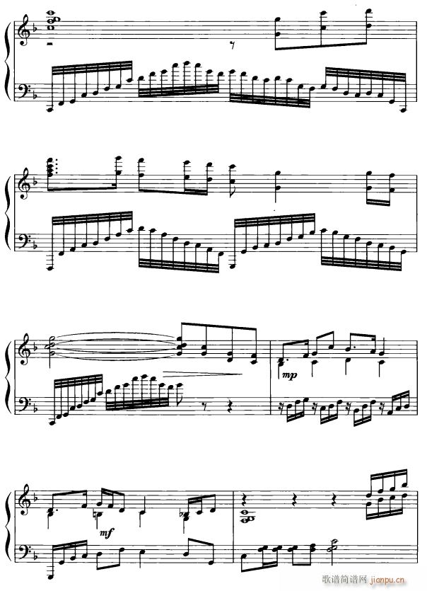 Sӑ2(ָV)1
