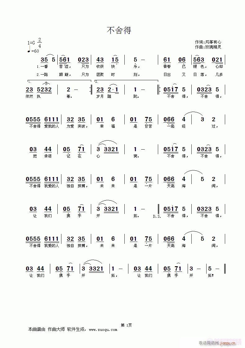 (Ź~PV)1