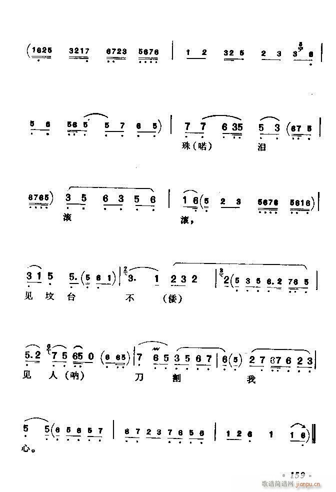 (zh)ǻx ϼ 121 180(V)39