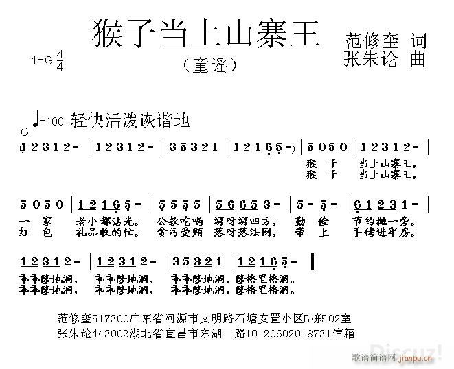 Ӯɽկ ޿(ʮּ)1