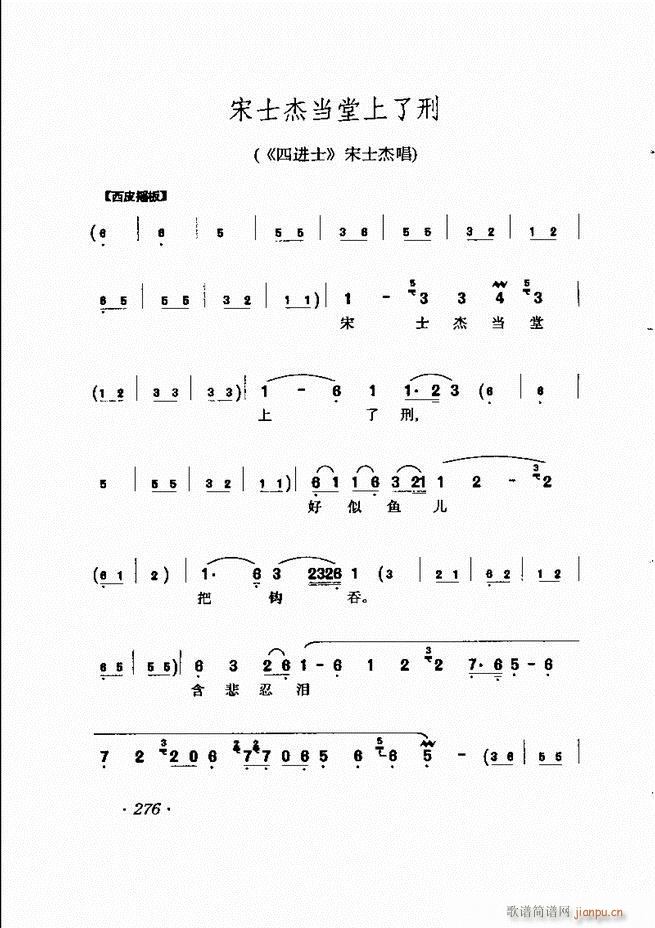 RBǻx241 302(V)36