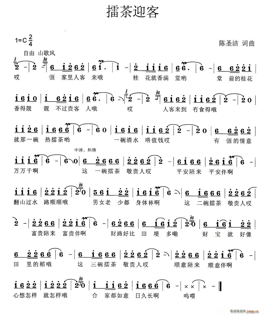 ޲ӭ(ָV)1